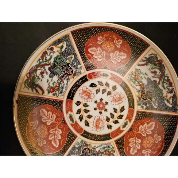 Four Vintage Japanese Gold Imari Hand Painted 6" Porcelain Plates W Hangers - Picture 7 of 15